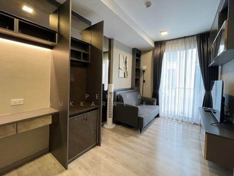 Quintara Arte Sukhumvit 52, Bangkok