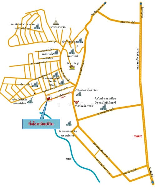The Ocean Pearl, Chon Buri (Pattaya)