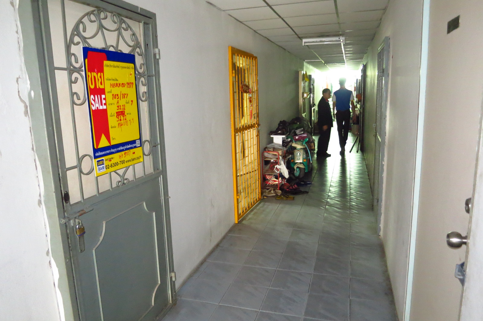 Charan Garden Condominium