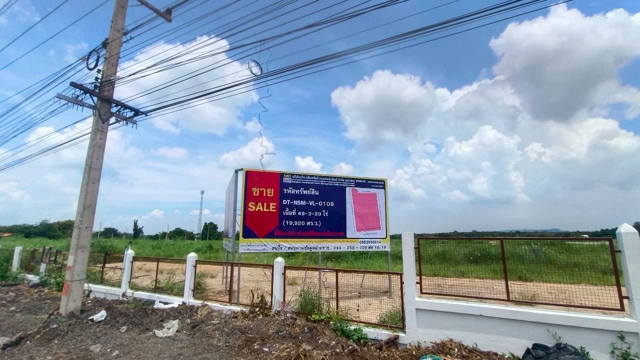 Large-Scale Land Plot for Sale, 49 Rai on Mittraphap Road, Muak Lek, Saraburi - 213m Prime Frontage