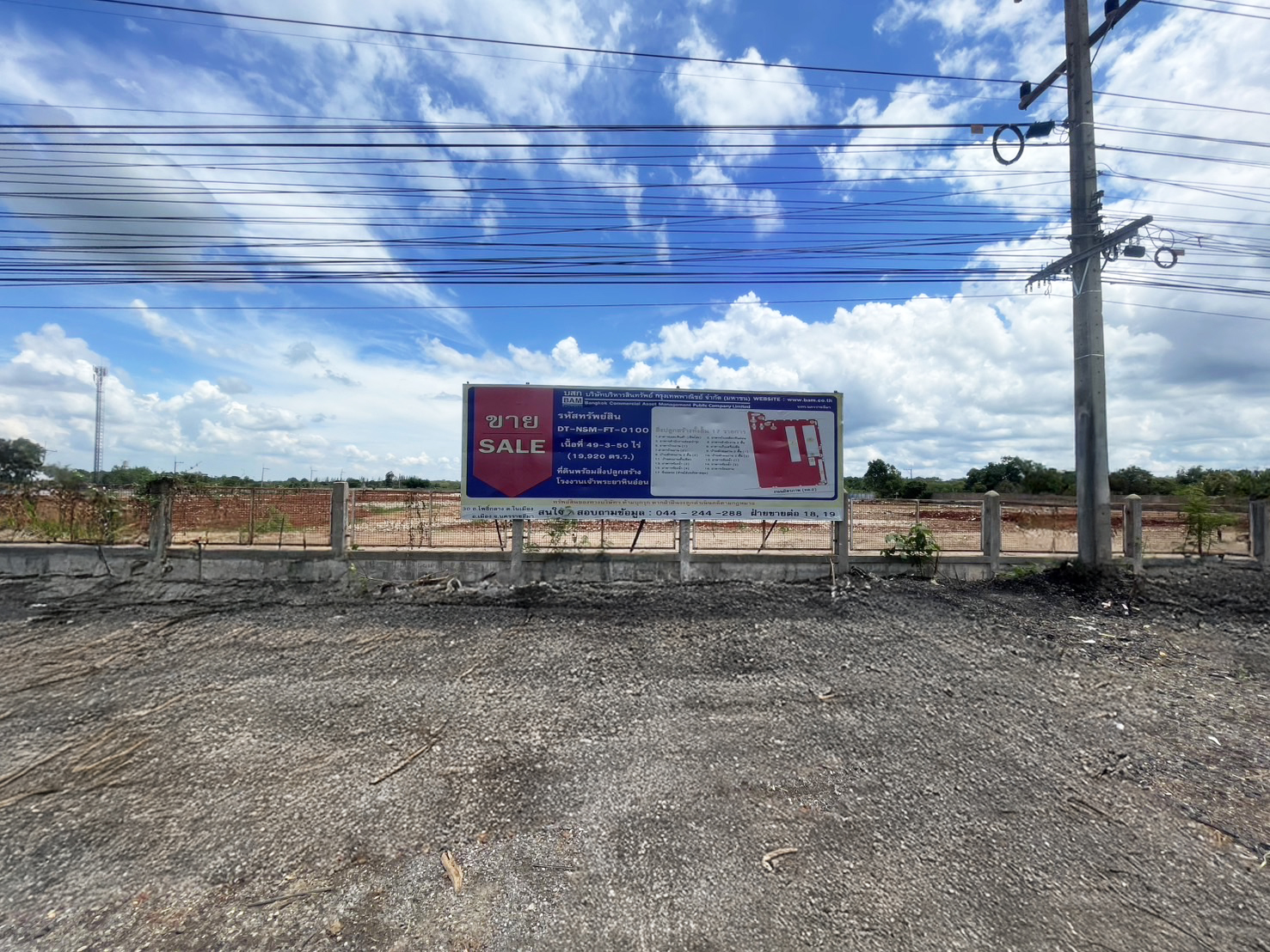 Large-Scale Land Plot for Sale, 49 Rai on Mittraphap Road, Muak Lek, Saraburi - 213m Prime Frontage