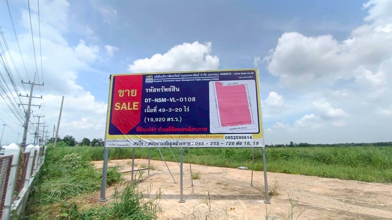 Large-Scale Land Plot for Sale, 49 Rai on Mittraphap Road, Muak Lek, Saraburi - 213m Prime Frontage