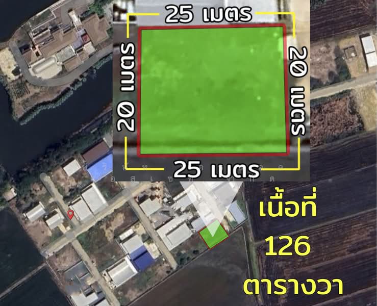 Vacant land, 126 square wah, Sai Noi, Nonthaburi., Nonthaburi