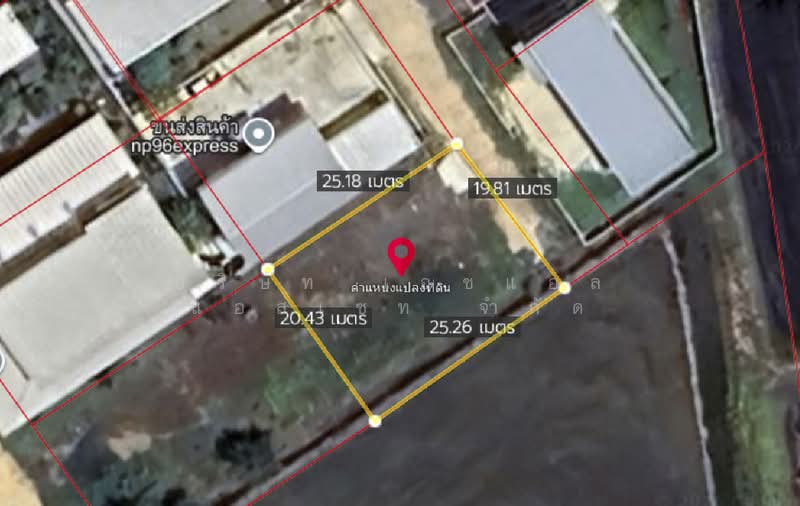Vacant land, 126 square wah, Sai Noi, Nonthaburi., Nonthaburi