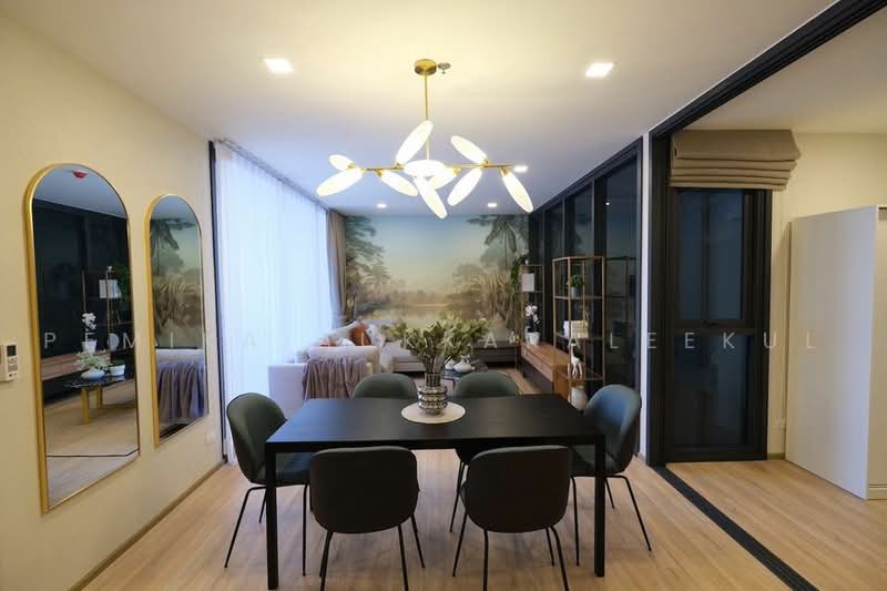 XT Phayathai, bangkok