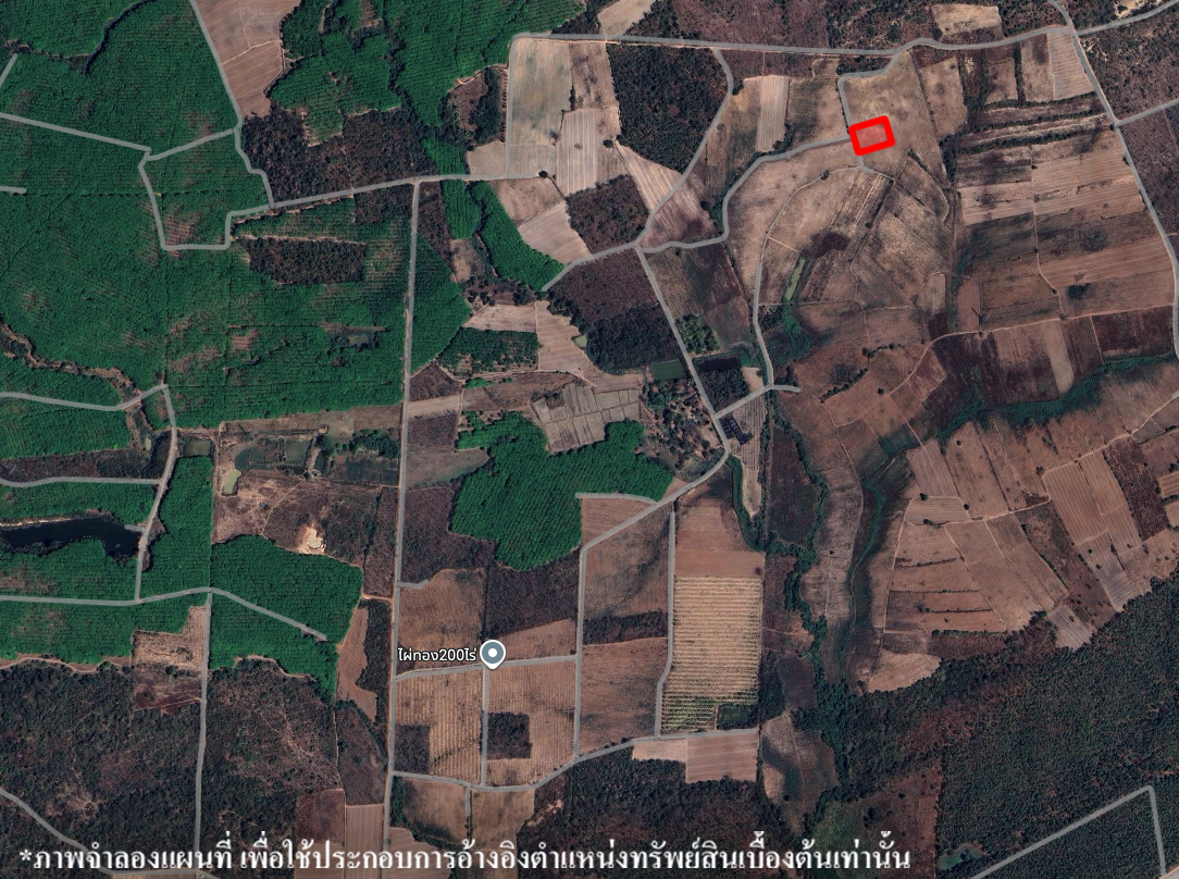 ที่ดินเปล่า โครงการบ้านป่าไคร้ใต้ ลำปาง