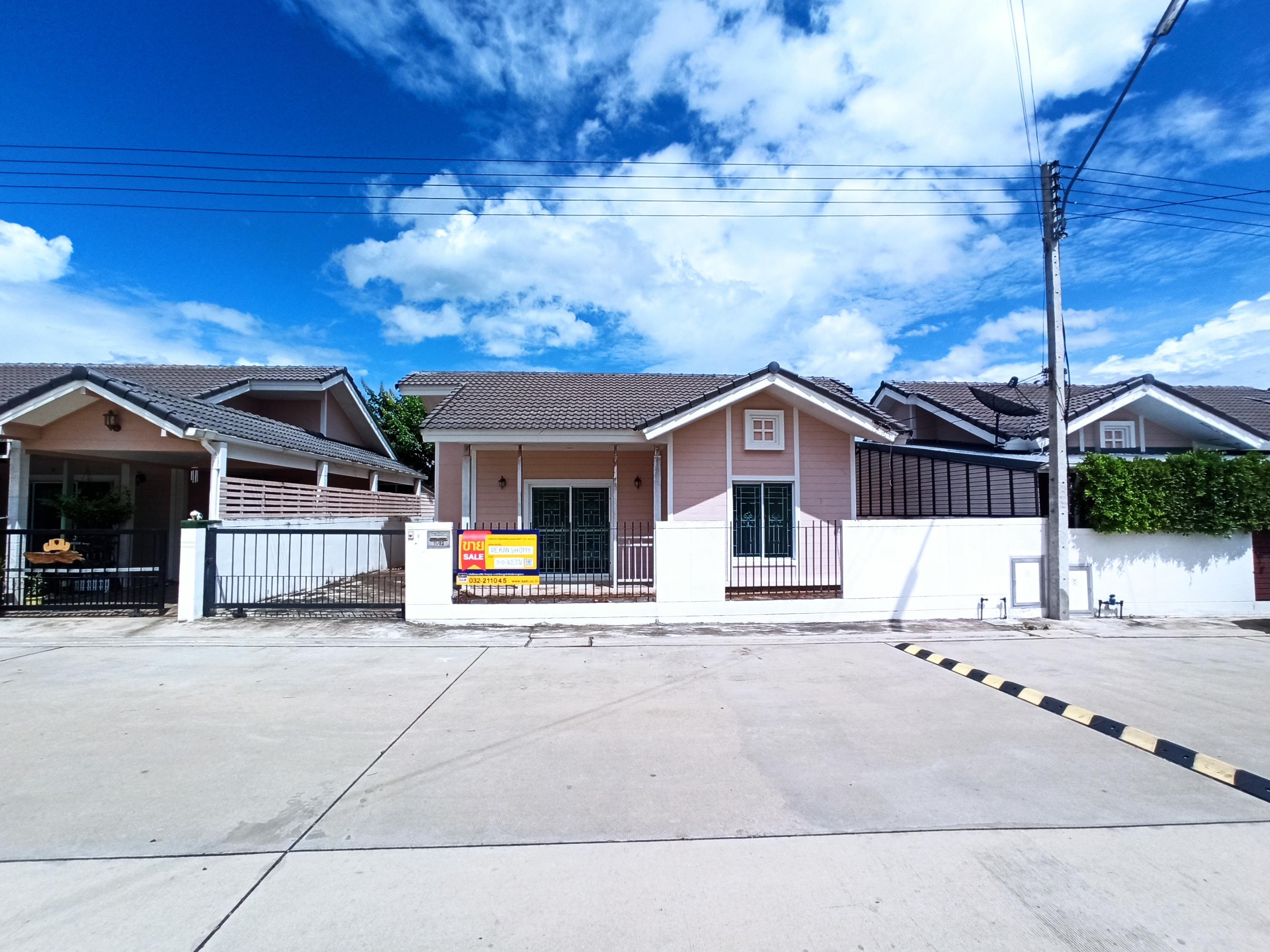 บ้านเดี่ยว โครงการพฤกษากาญจน์ 11 กาญจนบุรี