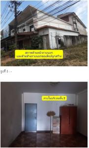 อาคารพาณิชย์ เมืองบึงกาฬ จังหวัดบึงกาฬ