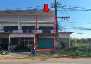 อาคารพาณิชย์ เมืองบึงกาฬ จังหวัดบึงกาฬ