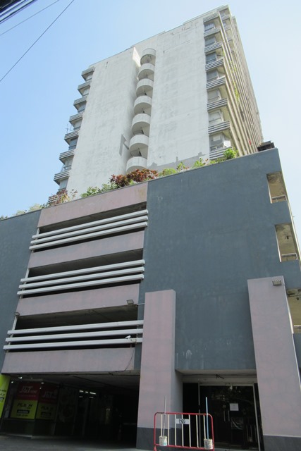 Supapong Place
