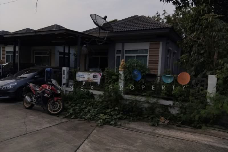 Groovy Park Banglamung 1, Chon Buri (Pattaya)