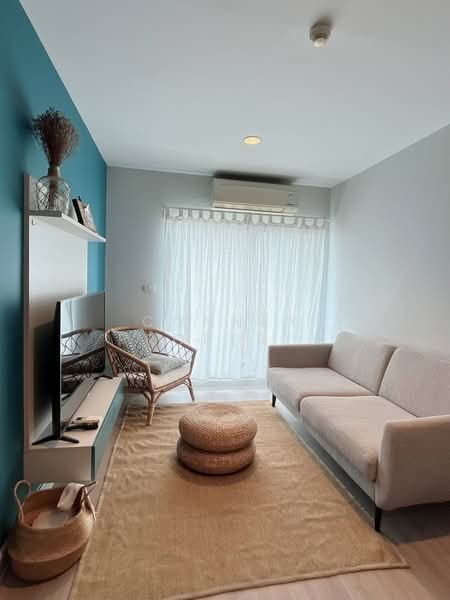 Centric Sea, Chon Buri (Pattaya)