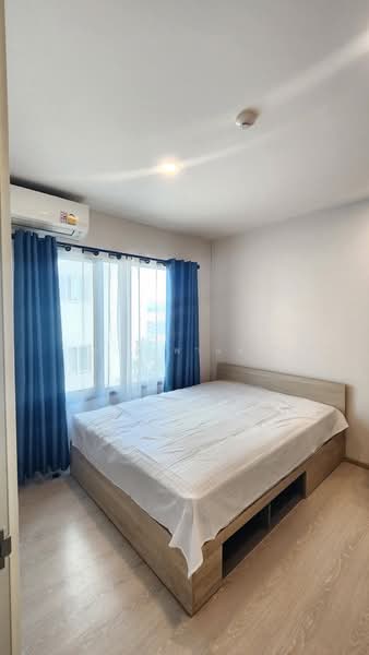 Phyll Phahol 34, Bangkok