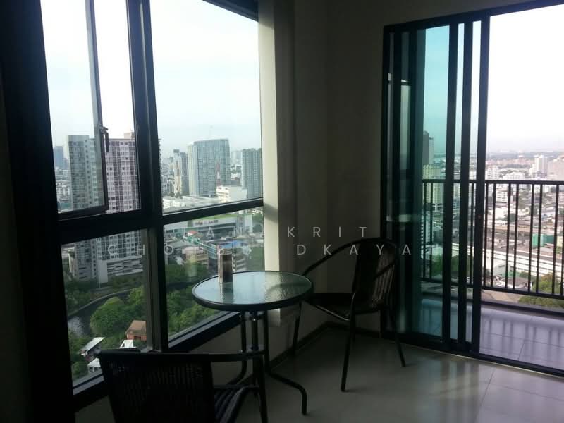 The Base Park East Sukhumvit 77, Bangkok