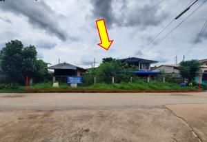 ที่ดินพร้อมบ้านสร้างเสร็จ ศรีบุญเรือง หนองบัวลำภู