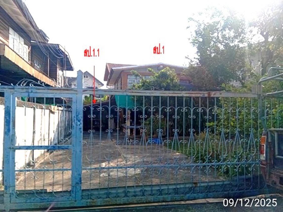 Single-Family House in Nong Han, Udon Thani