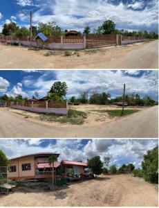ที่ดินพร้อมสิ่งปลูกสร้าง ขาณุวรลักษบุรี จังหวัดกำแพงเพชร