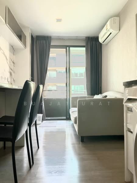 Metro Luxe Ratchada, Bangkok