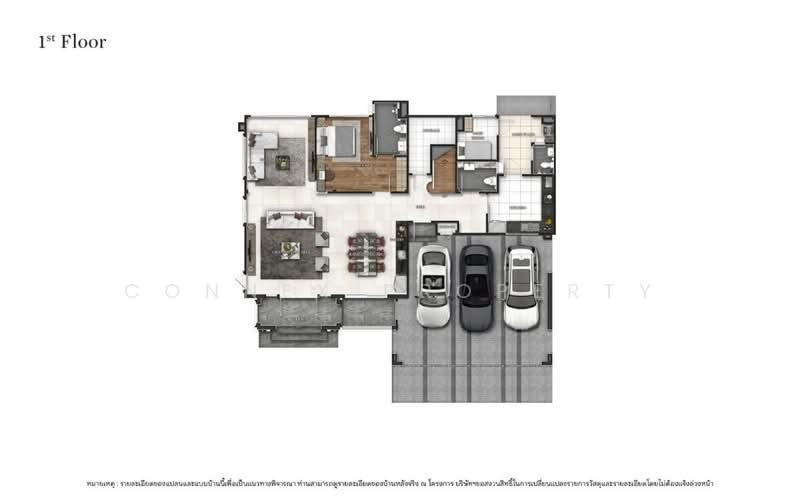 Grand Bangkok Boulevard Chaengwatthana-Ratchaphruek, Nonthaburi