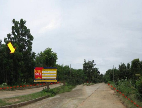 Empty land, Pramookkhon Project, Nakhon Ratchasima