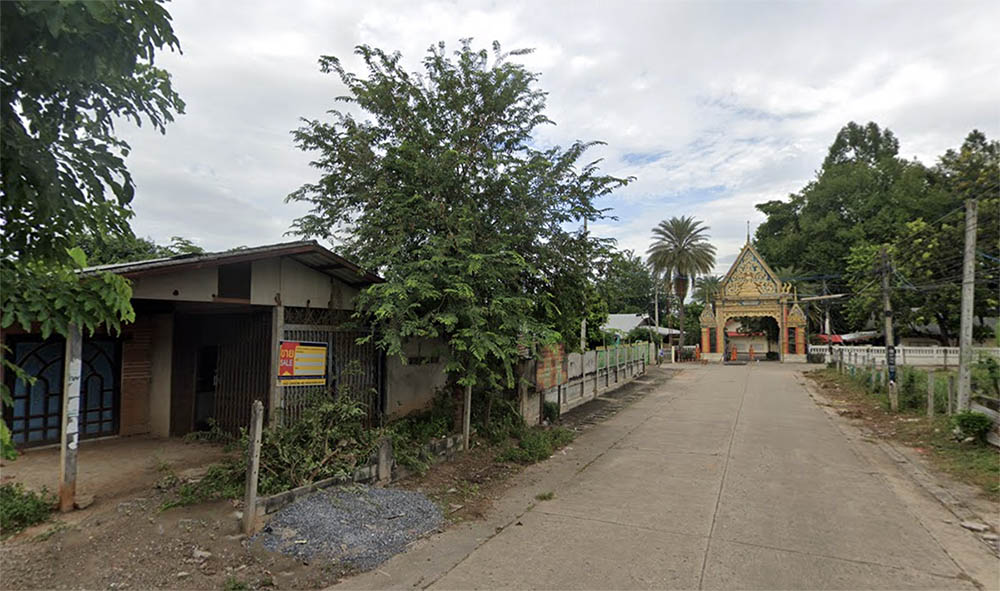 บ้านเดี่ยว เมืองอุดรธานี