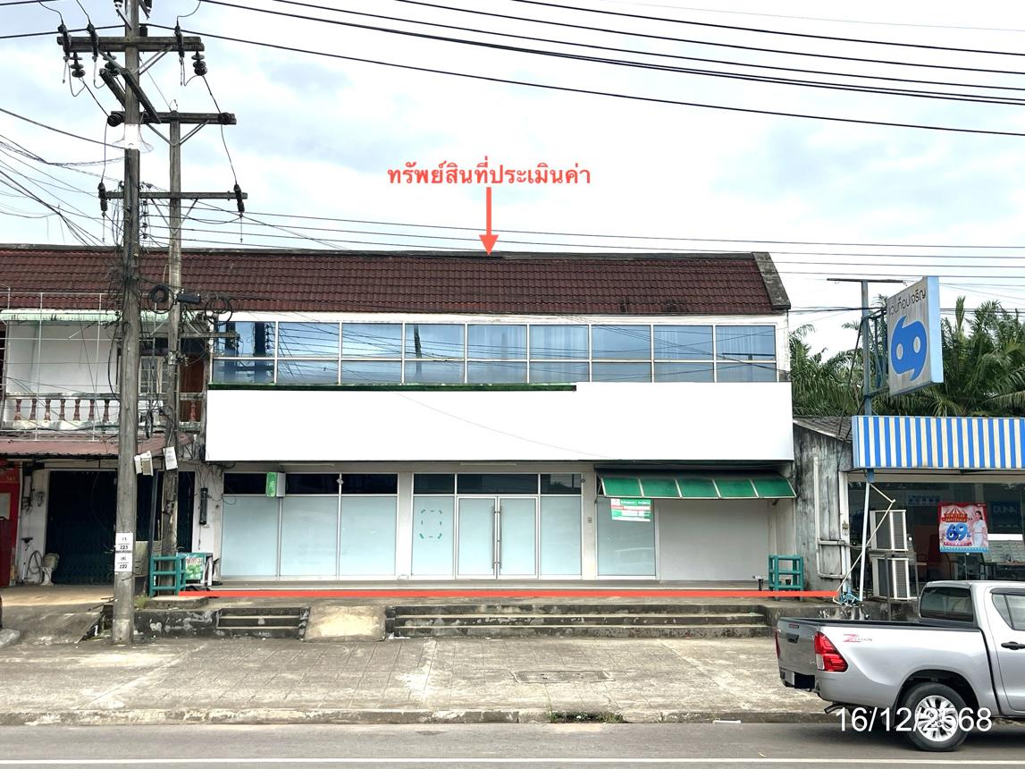 Branch Office Building, Closed Branch, Chai Buri Subdistrict, Chai Buri District, Surat Thani Province