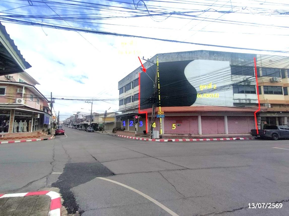 อาคารพาณิชย์ เมืองสกลนคร สกลนคร