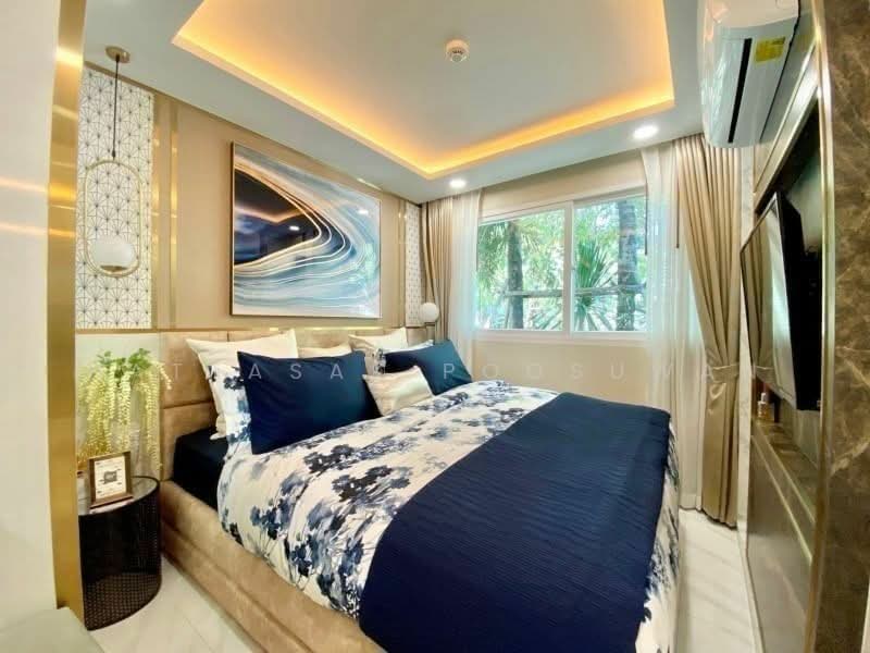 Dusit Grand Park 2, Chon Buri (Pattaya)