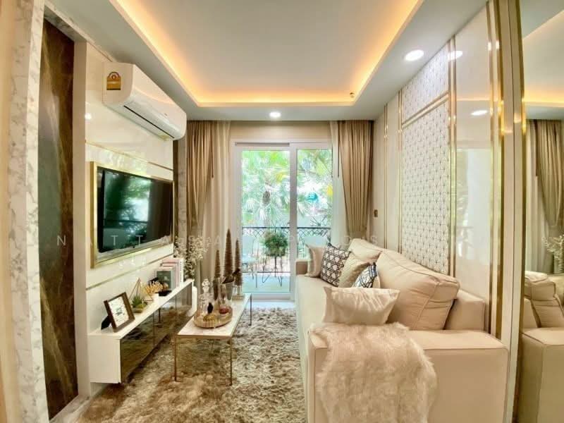 Dusit Grand Park 2, Chon Buri (Pattaya)
