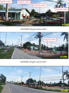 Lot with Building in Phetchaburi City, Phetchaburi Province