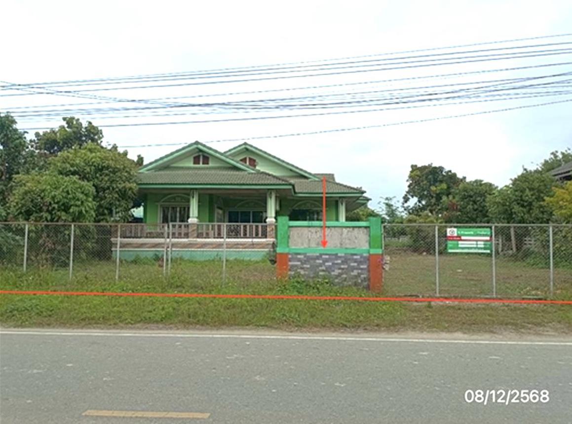 Single-Family House in Phan, Chiang Rai