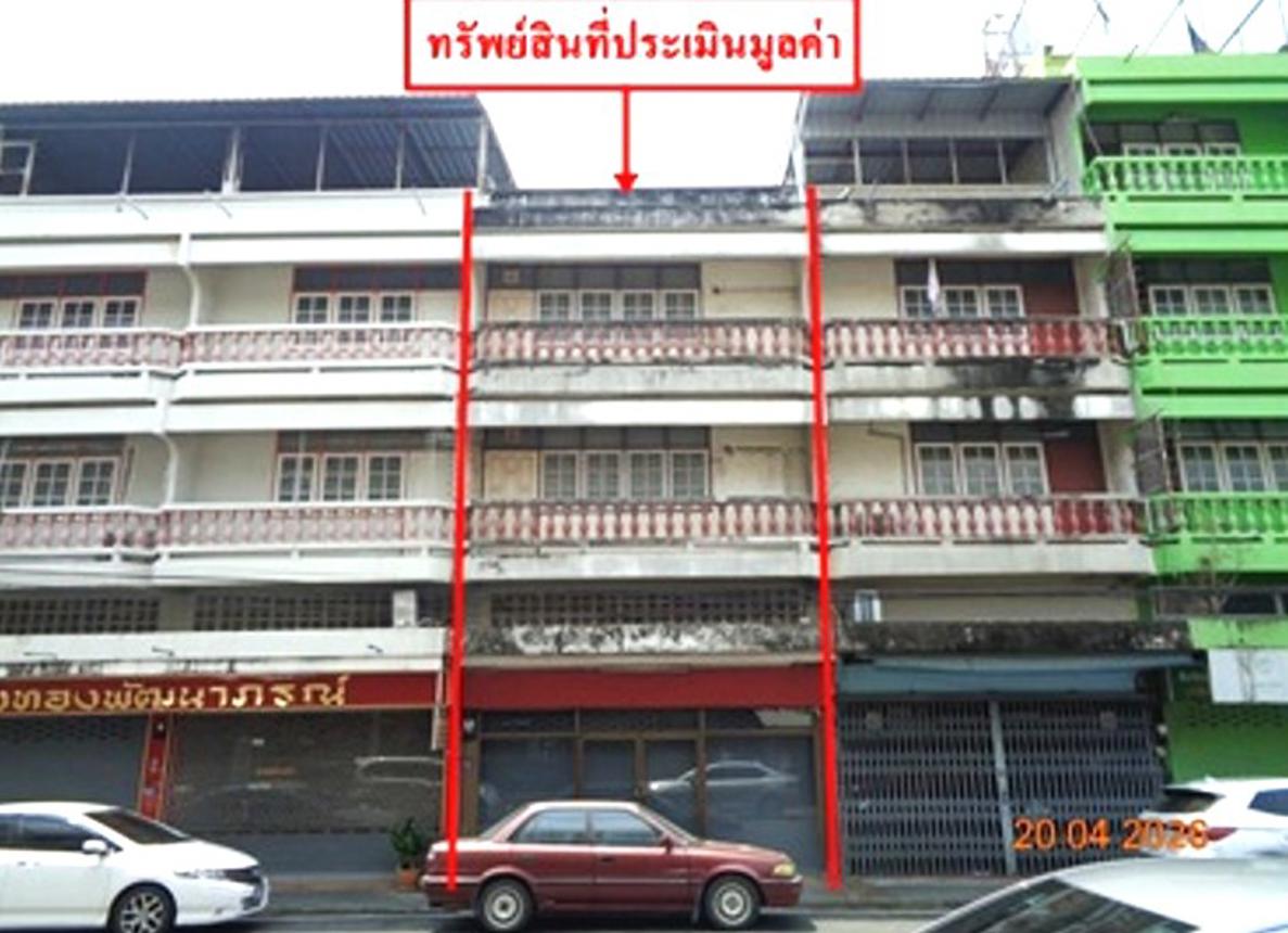 Commercial Building in Phitsanulok, Phitsanulok