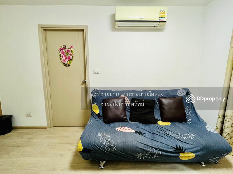 Elio Sukhumvit 64 : เอลลิโอ สุขุมวิท 64, Bangkok