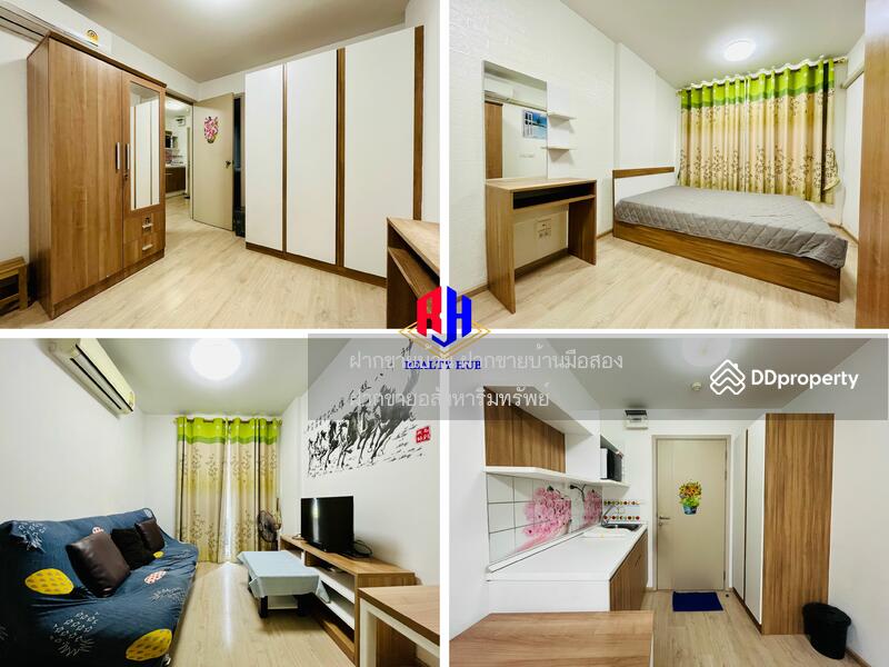 Elio Sukhumvit 64 : เอลลิโอ สุขุมวิท 64, Bangkok
