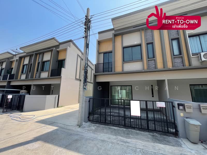 S Gate Town Ratchaphruek-345, Nonthaburi