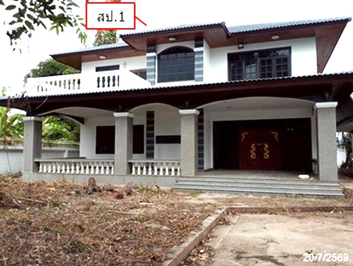 Single-detached house in Nakhon Pathom City, Nakhon Pathom Province