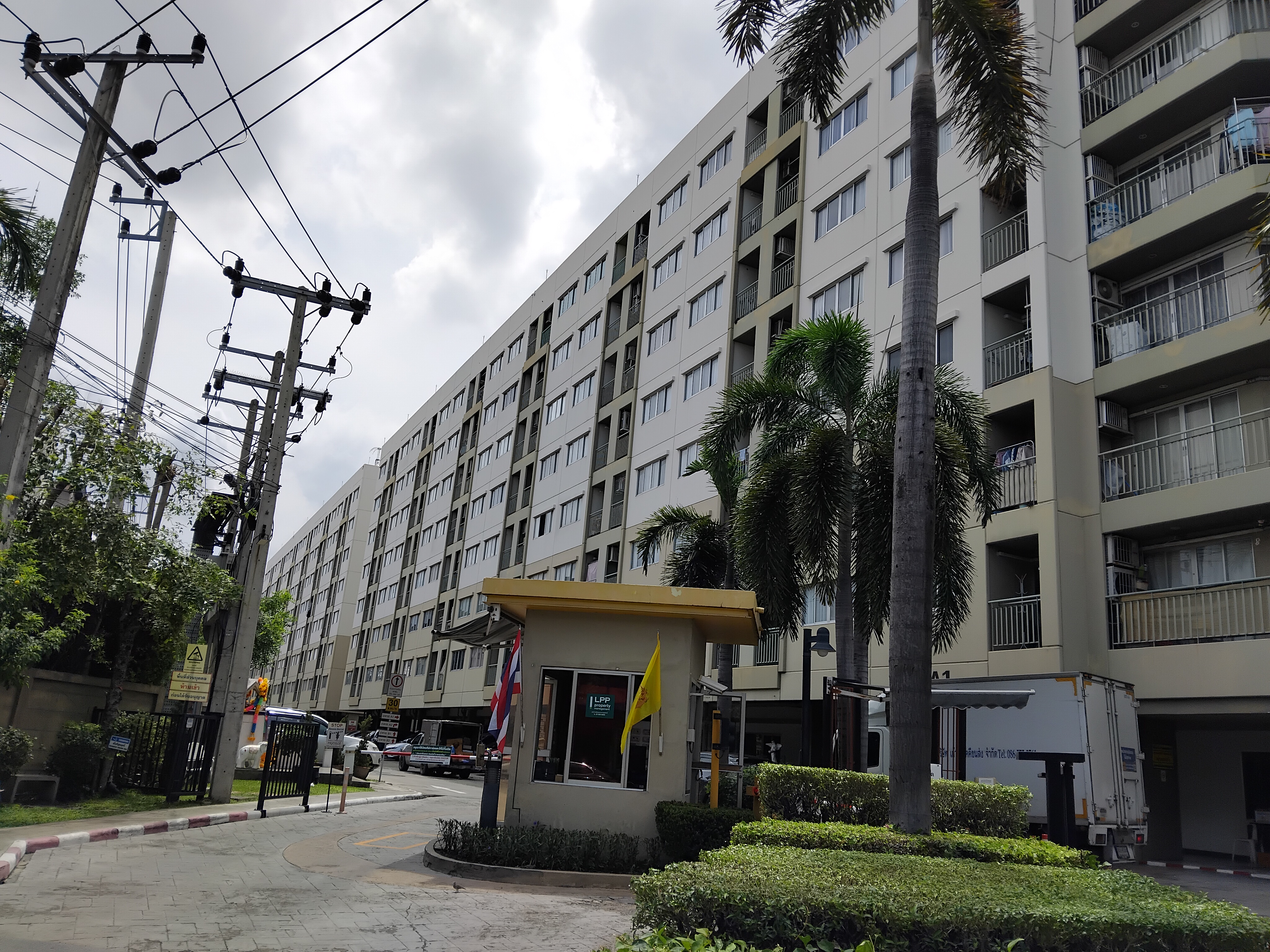 ลุมพินี คอนโด ทาวน์ รามอินทรา-ลาดปลาเค้า 2