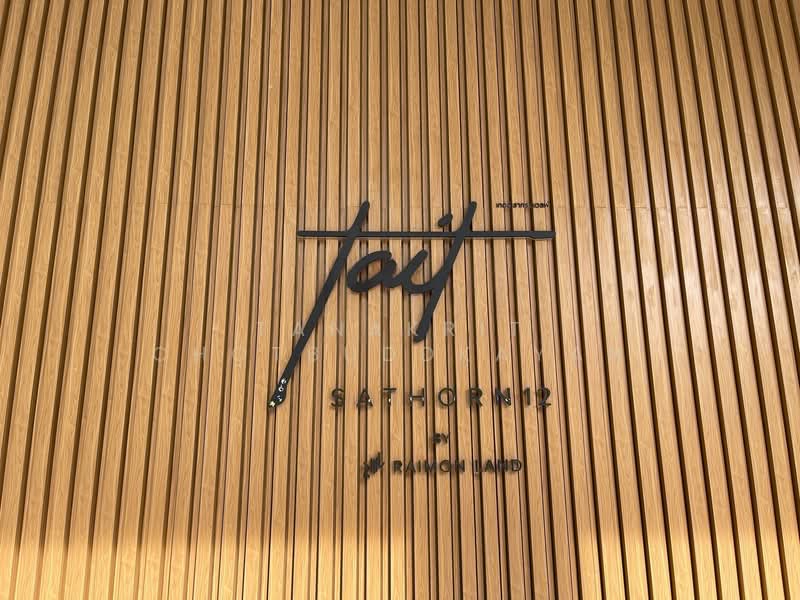 Tait Sathorn 12, Bangkok