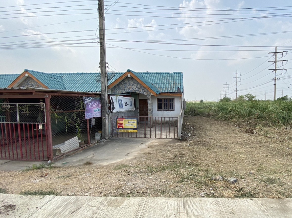 Townhouse Ayutthaya