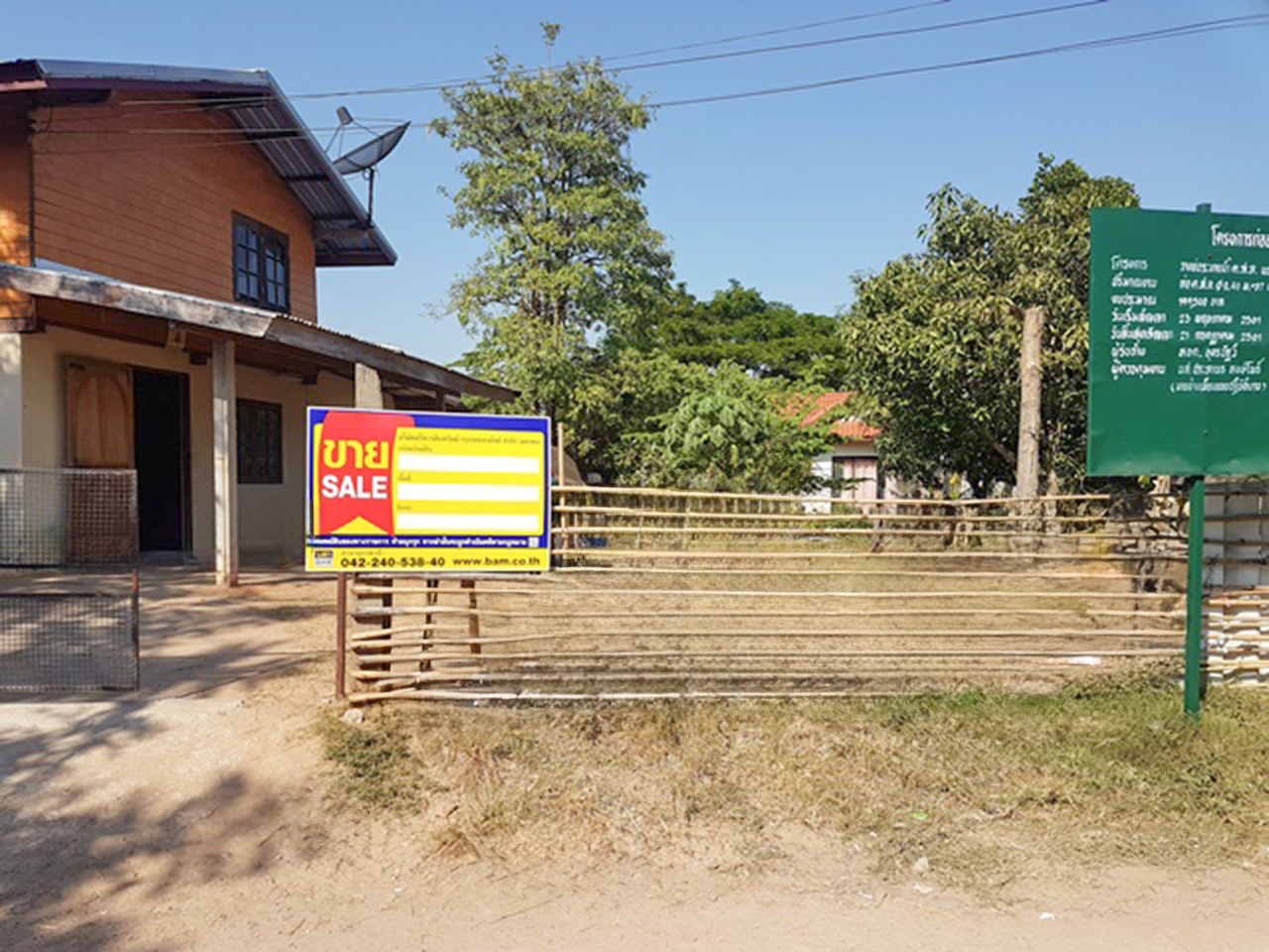 Single-story detached house in Udon Thani city