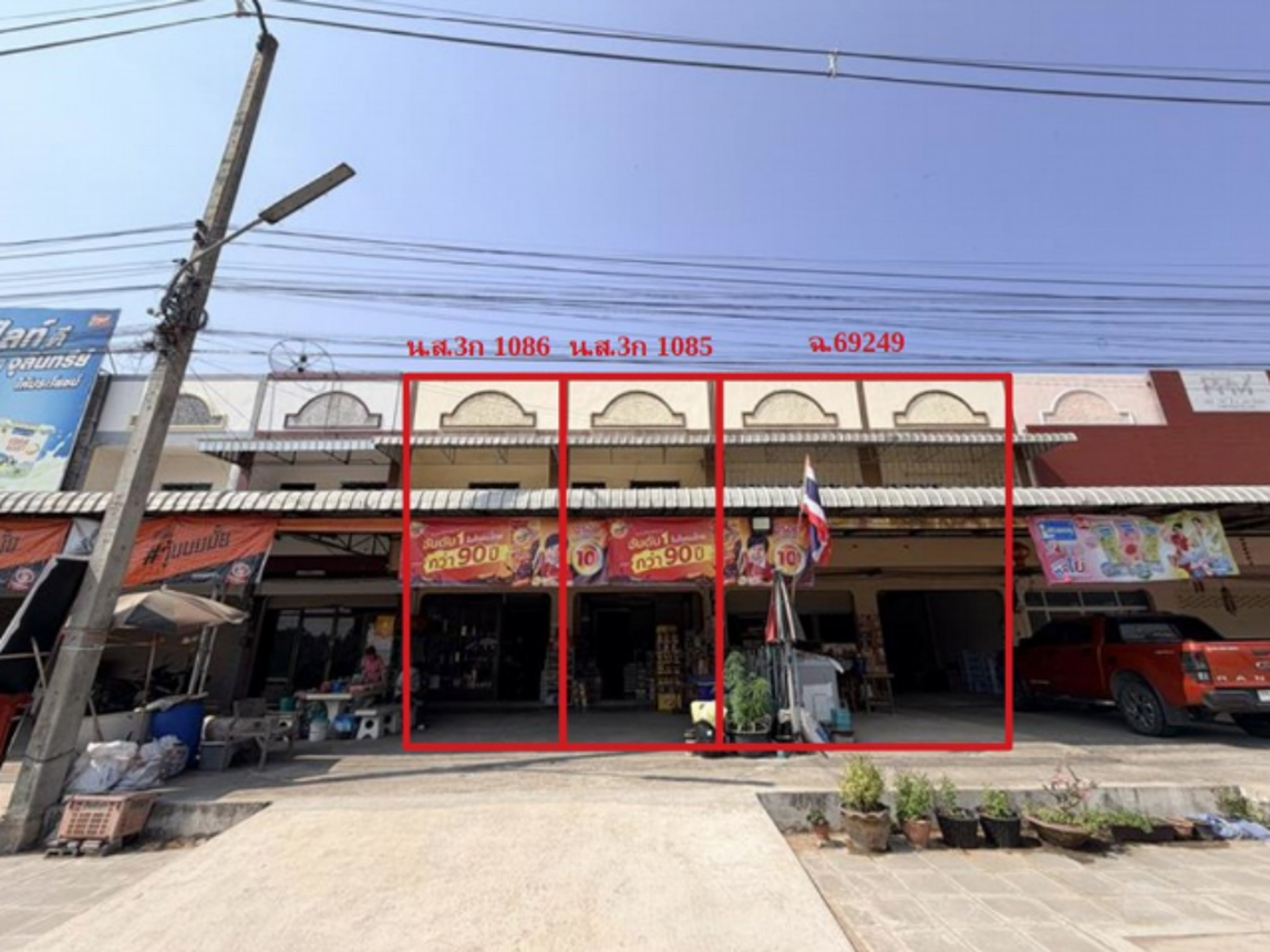Commercial House, Piyak Phumiphisee, Mahasarakham Province