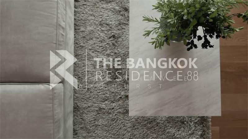 Circle Living Prototype, Bangkok