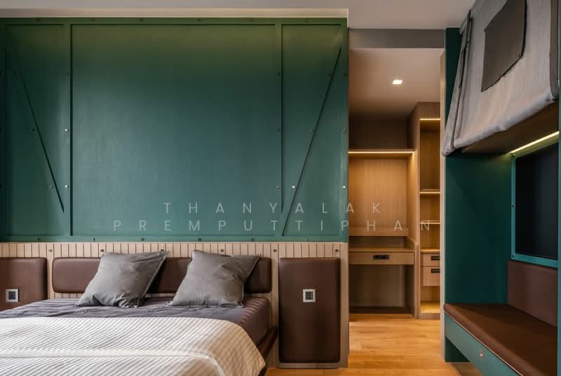 Fynn Sukhumvit 31, Bangkok