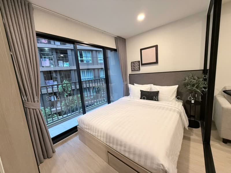 Phyll Phuket, Phuket