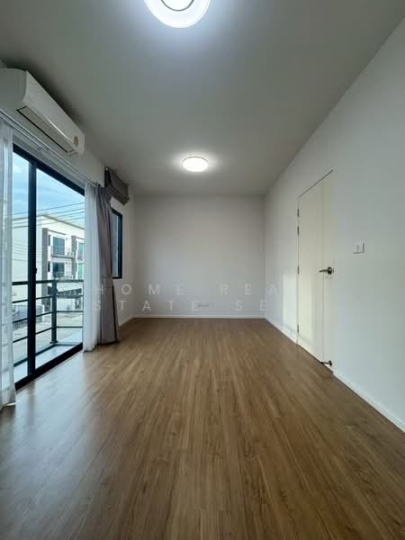 Baan Klang Muang Ratchaphruek - Rattanathibet, Nonthaburi