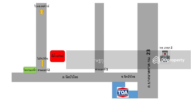 Land for sale 34 rai at Bangna km.23, purple area., Samut Prakan