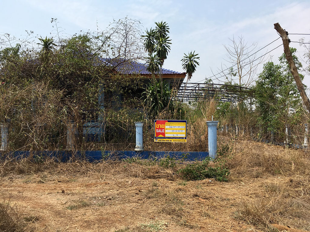 Single House in Kusuman, Sakon Nakhon