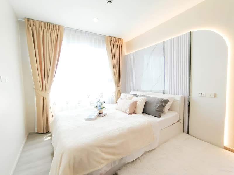 IDEO Charan 70-Riverview, Bangkok