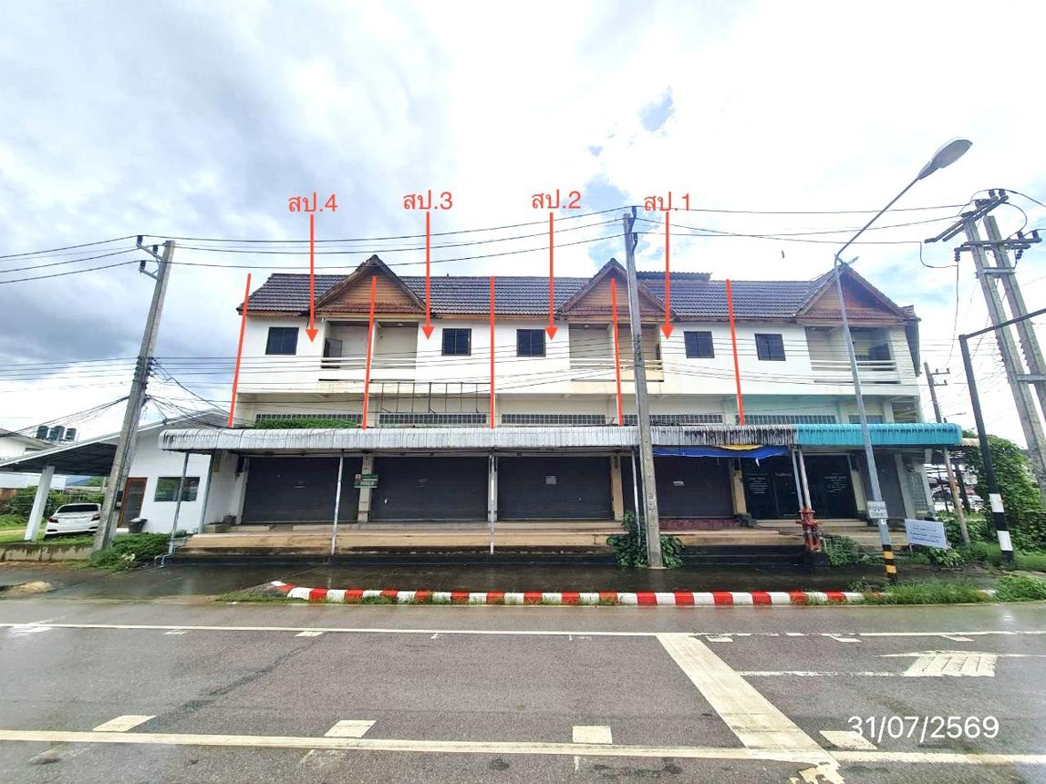บ้านพักอาศัย 2 ชั้น อาคารพาณิชย์ ป่าแดด เชียงราย