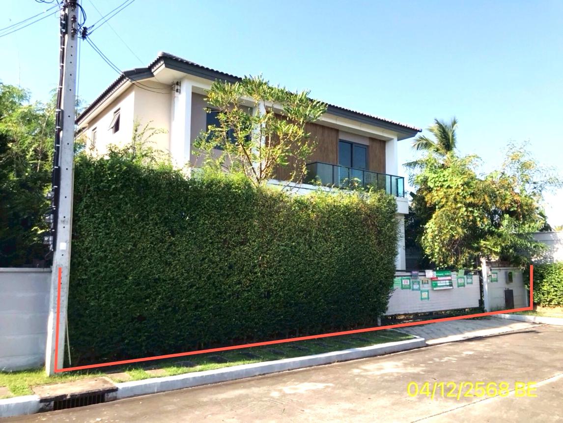 Single House, CENTRO Ratchaphruek 2, Nonthaburi City, Nonthaburi Province